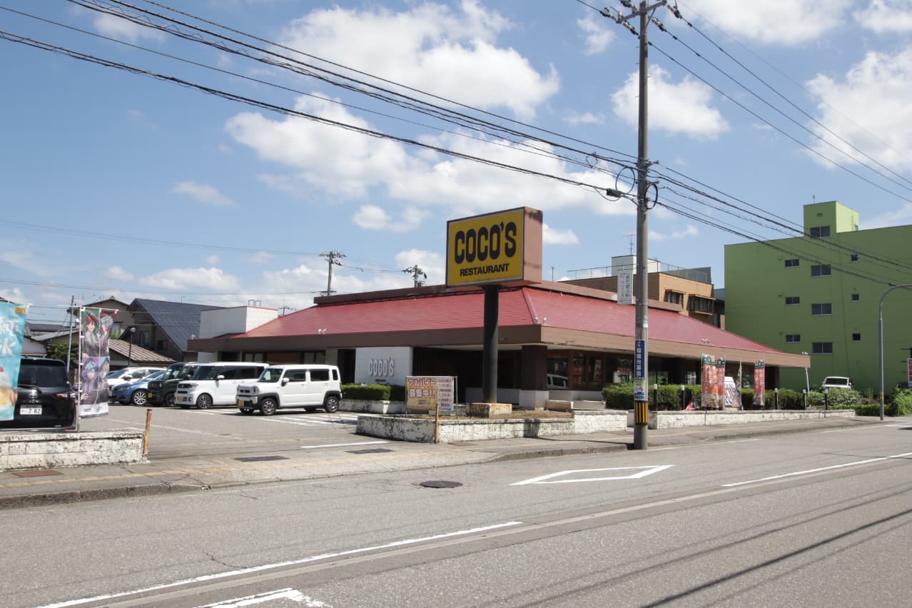 ココス　小立野店