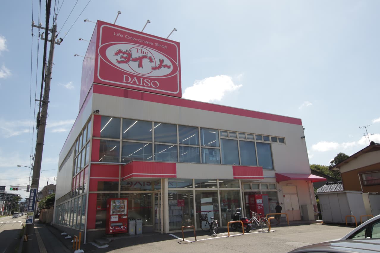 ダイソー　金沢小立野店