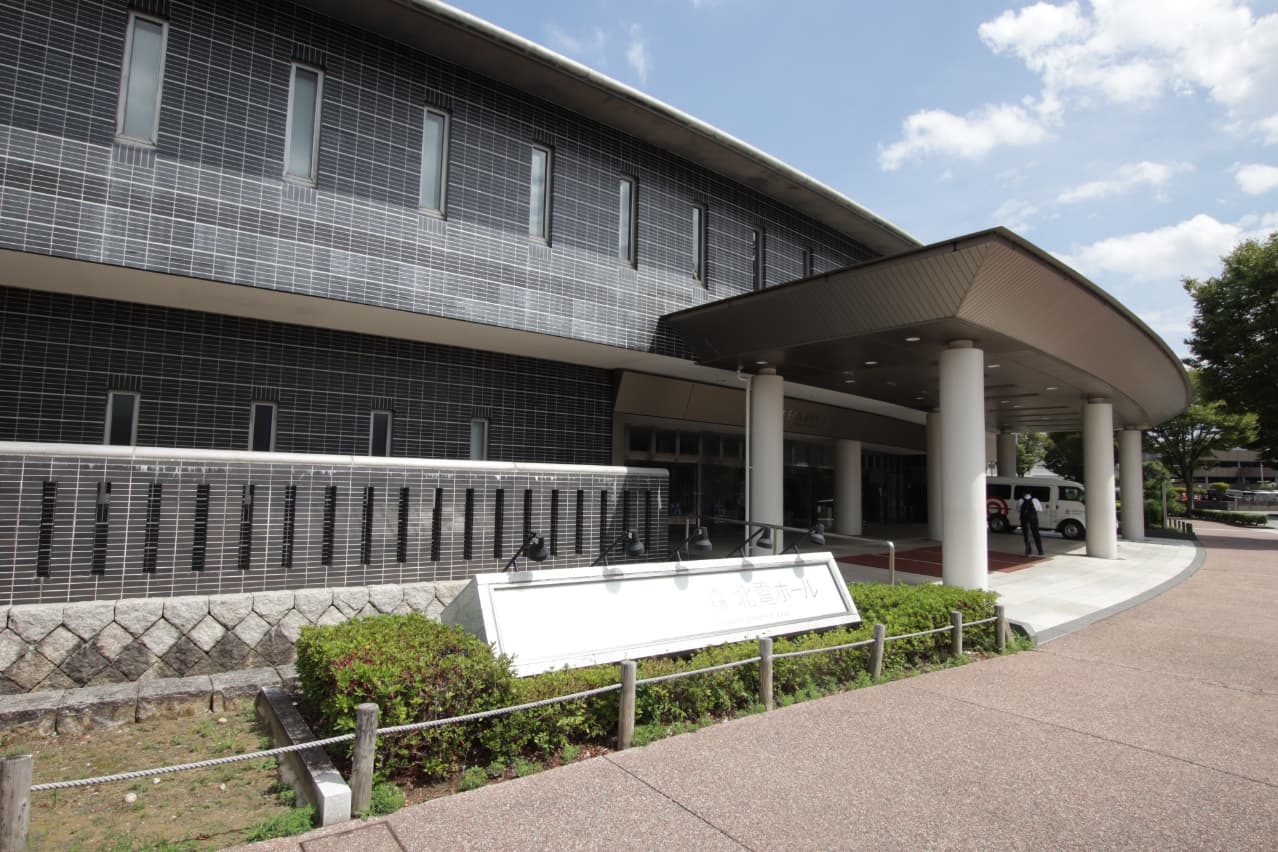 本多の森北電ホール