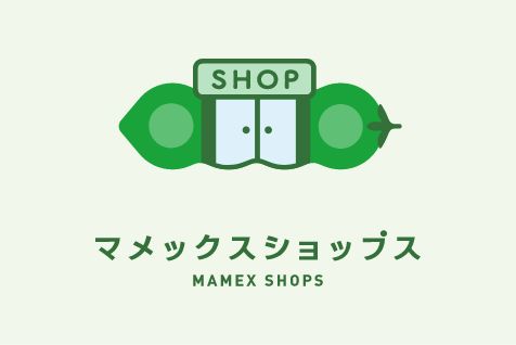 Mamex Shops