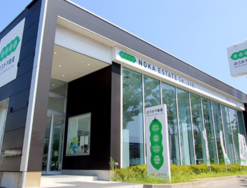 Morinosato Branch