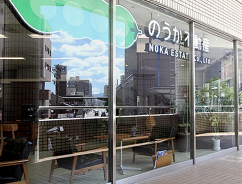 Kanazawa Eki-mae Branch