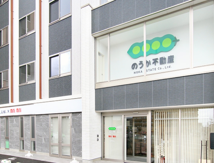 Nonoichi Branch