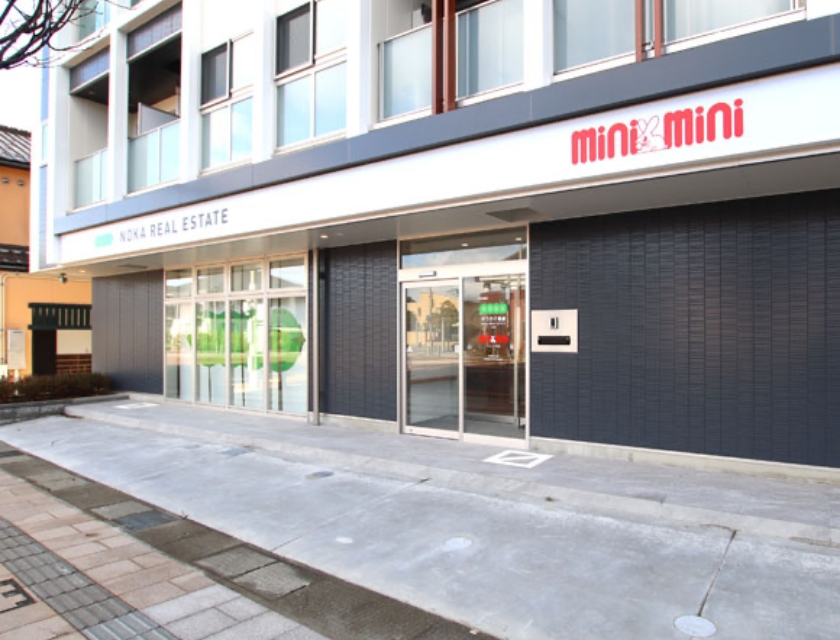 Komatsu Branch