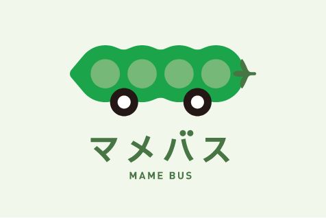Mame Bus