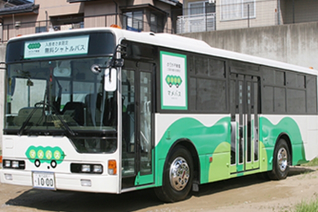 Mame Bus