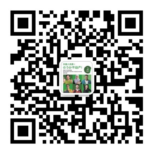 QRコード